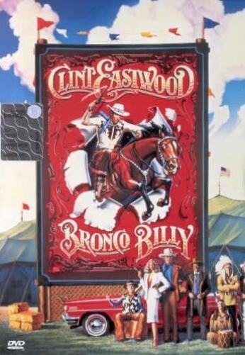 Bronco Billy