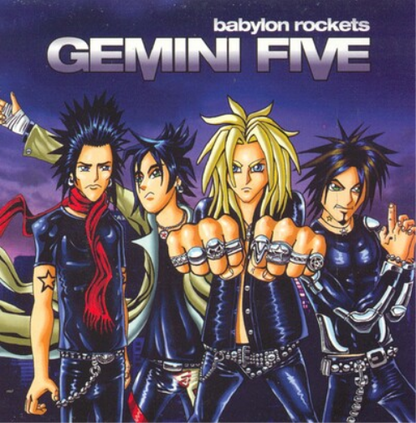 Babylon Rockets