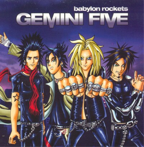 Babylon Rockets