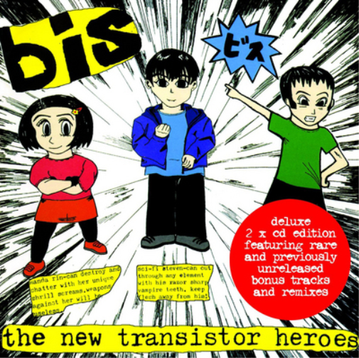 The New Transistor Heroes