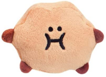 AURORA 61462, BT21 Official Merchandise, SHOOKY Soft Toy, 12 cm, Brown