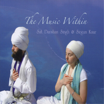 The Music Within