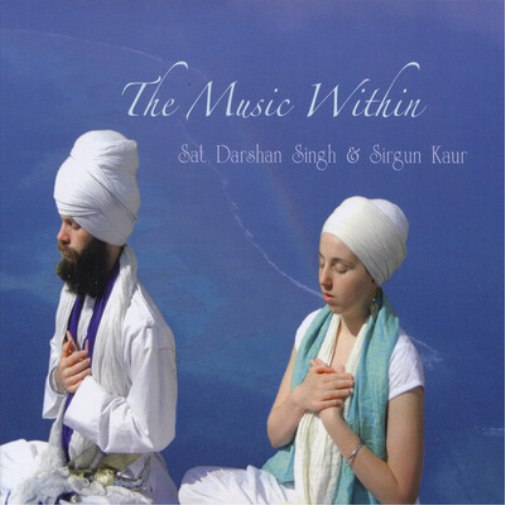 The Music Within