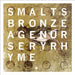 Bronze Age Nursery Rhyme