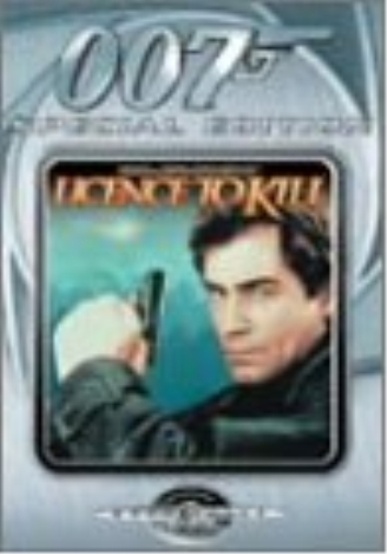 007/消されたライセンス〈特別編〉