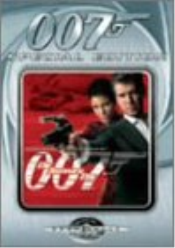 007/ダイ・アナザー・デイ