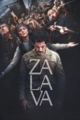 Zalava