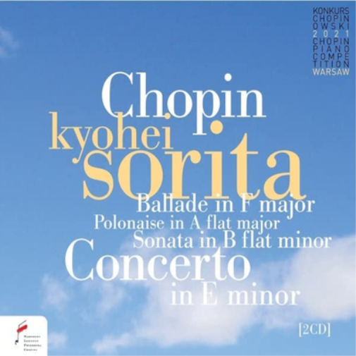 Chopin: Ballade in F Major/Polonaise in A-flat Major/...
