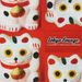 Tokyo Lounge