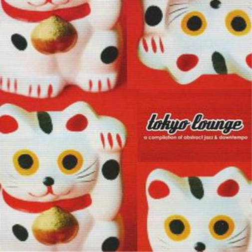 Tokyo Lounge