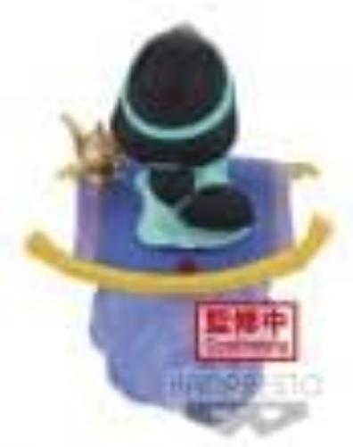 Banpresto - Disney Characters - Q posket - Jasmine Version A Statue