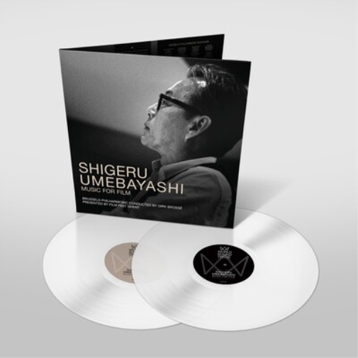Music for Film