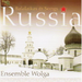 Russia - Balalaikas and Songs