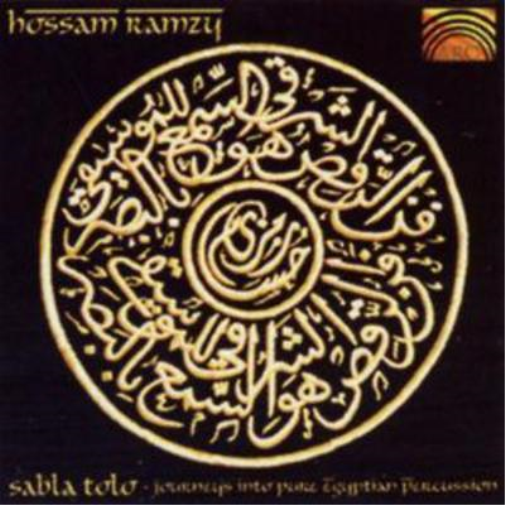 Sablo Tolo: Journeys Into Pure Egyptian Percussion - Volume I