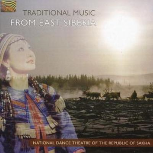 Traditional Music from East Siberia