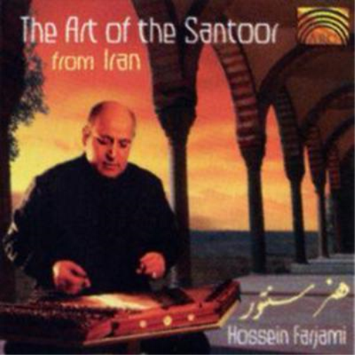 The Art Of The Santoor: from Iran