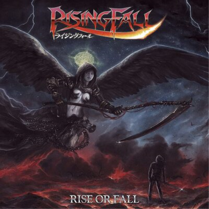Rise Or Fall