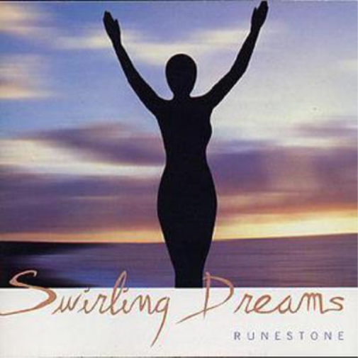 Swirling Dreams