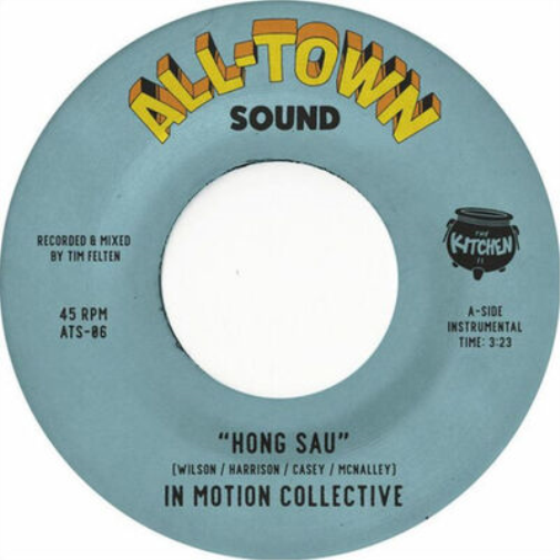 Hong Sau/Elephant Walk