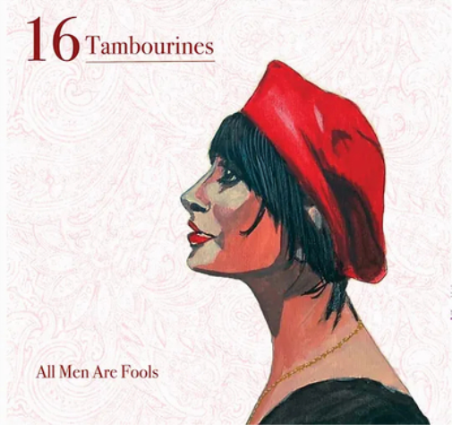 All Men Are Fools