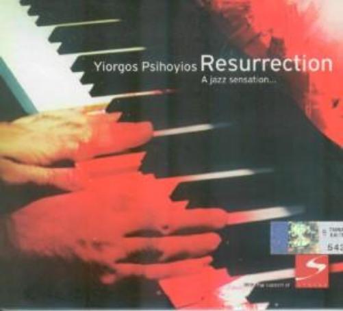Resurrection