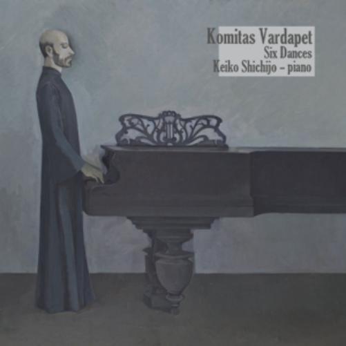 Six Dances (Komitas Vardapet)