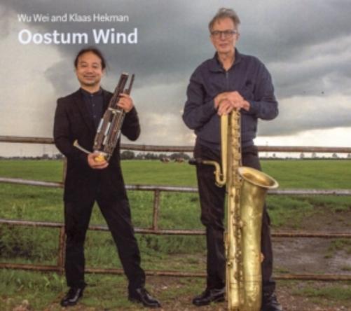 Oostum Wind