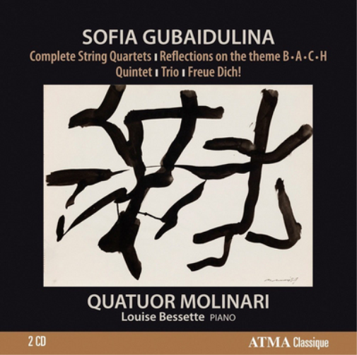 Sofia Gubaidulina: Complete String Quartets/...