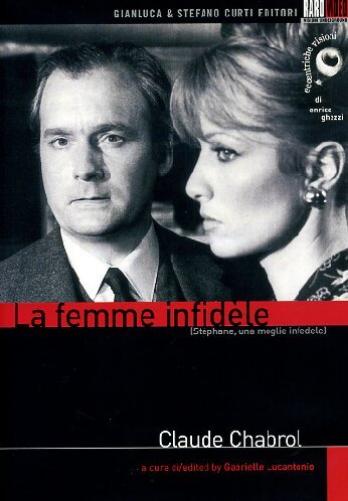 La Femme Infidèle - Stephane, una moglie infedele