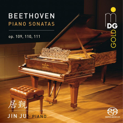 Beethoven: Piano Sonatas, Op. 109, 110, 111 - Volume 1
