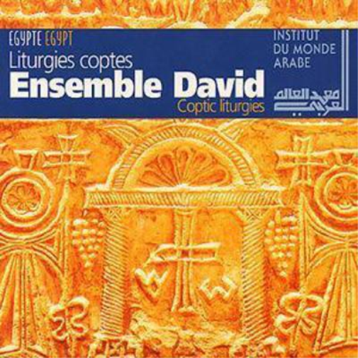 Coptic Liturgies: EGYPT
