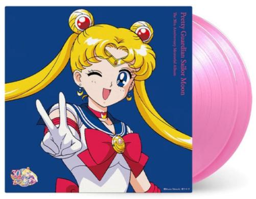 Pretty Guardian Sailor Moon: The 30th Anniversary Memorial Album