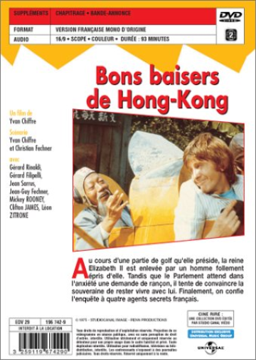 Bons baisers de Hong Kong