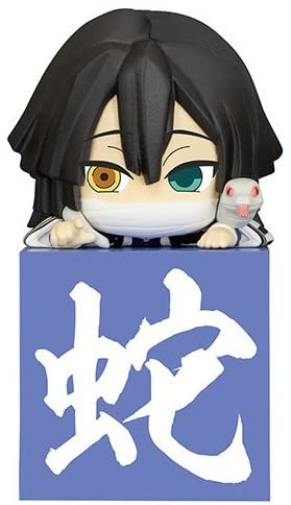 Furyu - Demon Slayer: Kimetsu no Yaiba - Hikkake Figure - Iguro Obanai