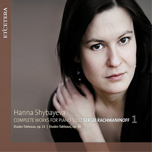 Sergei Rachmaninoff: Complete Works for Piano Solo - Volume 1