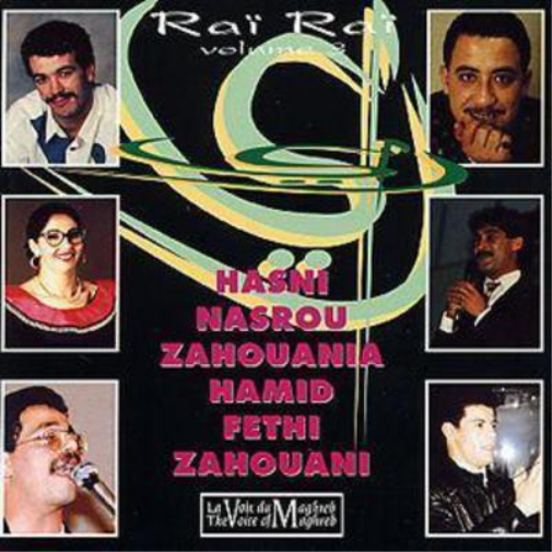 Rai! Rai!: VOL.3