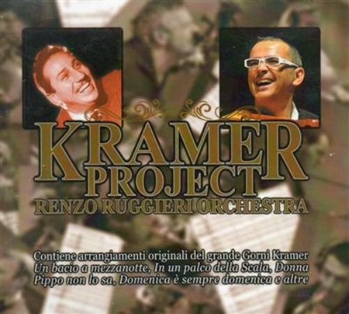 Kramer Project