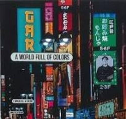 World Full Of Colors