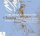 Chopin: Sonata in B Flat Minor/Ballade in F Major/Polonaises/...