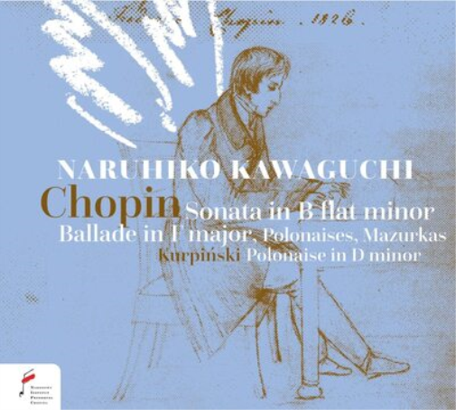 Chopin: Sonata in B Flat Minor/Ballade in F Major/Polonaises/...