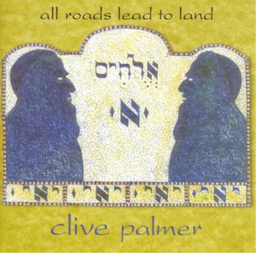 All Roads Lead to Land
