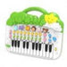 Happy Baby - Animal Keyboard (502196