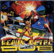Heavy Metal Dub