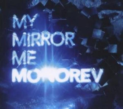 My Mirror Me