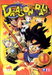 DRAGON BALL - Volume 1 (Epis 1 a 6) - 1 - (GERMAN IMPORT)