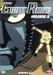 Giant Robo Vol 2 - (GERMAN IMPORT)