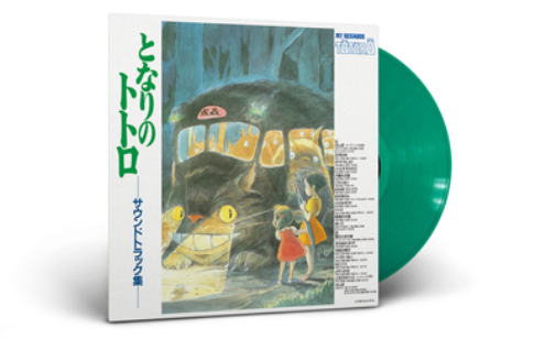 My Neighbor Totoro: Soundtrack