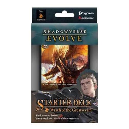 Shadowverse Evolve Starter Deck: Wrath of The Greatwyrm - SD04: Wrath of The Greatwyrm (SD04