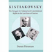 Kistiakovsky