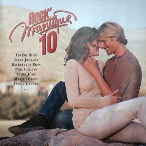 ROCK MANTIQUE 10